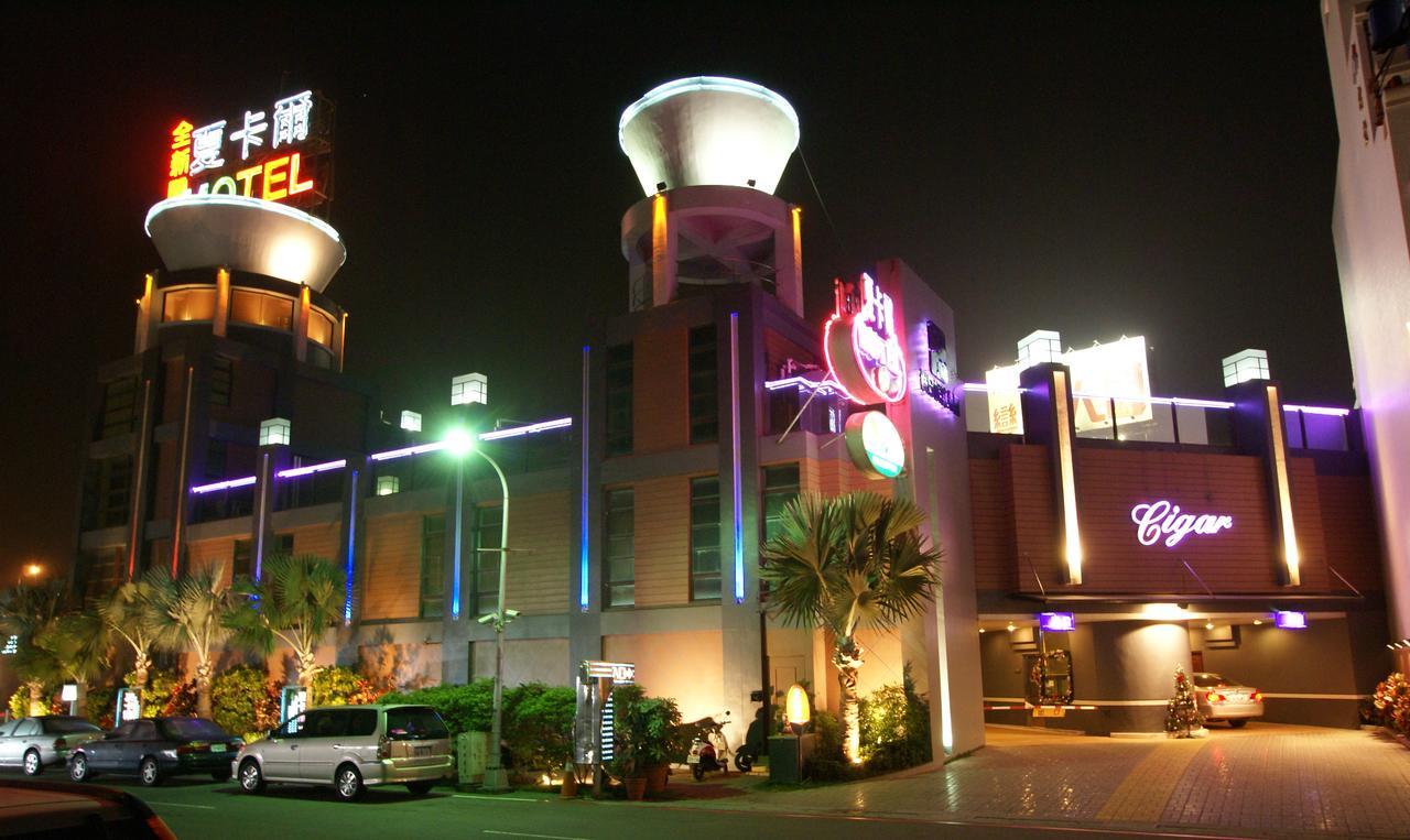 Cigar Motel Tainan Exterior foto